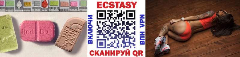 Ecstasy Punisher  Спасск-Дальний 