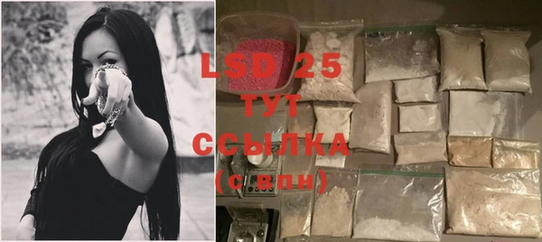 COCAINE Нязепетровск