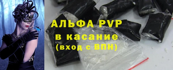 марки lsd Нягань