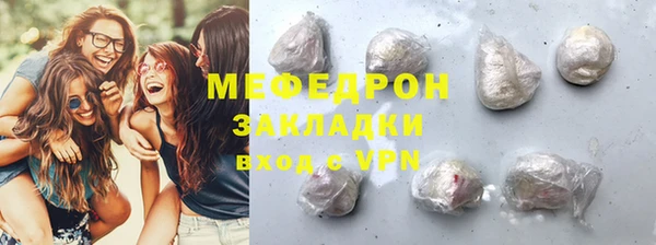марки lsd Нягань