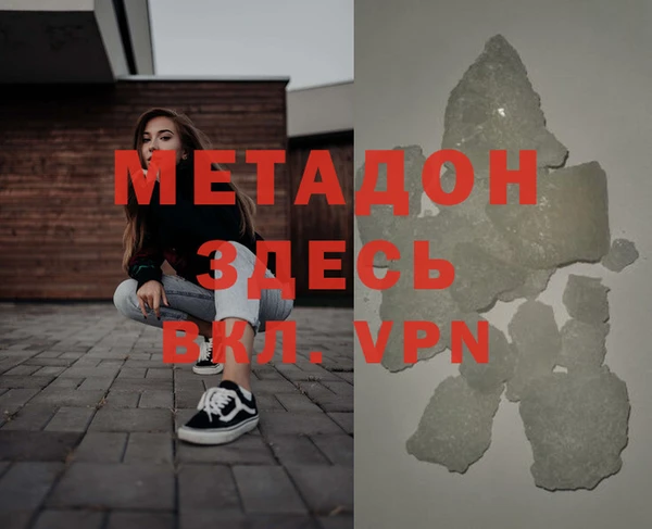 марки lsd Нягань