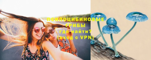 марки lsd Нягань
