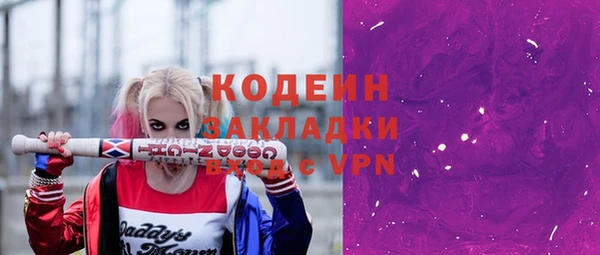 дмт Няндома