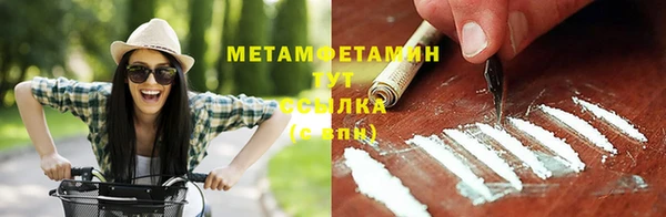дмт Няндома