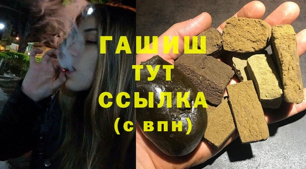 марки lsd Нягань