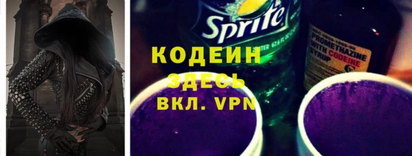 марки lsd Нягань
