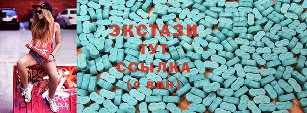 марки lsd Нягань