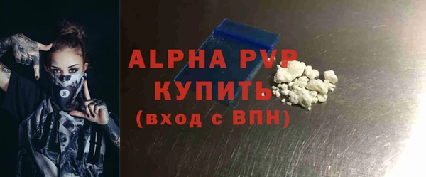 марки lsd Нягань