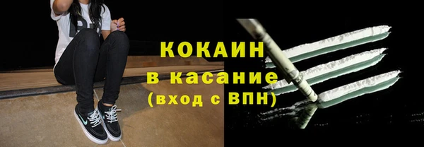 дмт Няндома