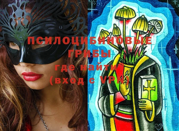 COCAINE Нязепетровск