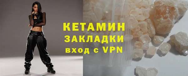 дмт Няндома