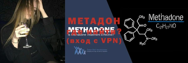 дмт Няндома