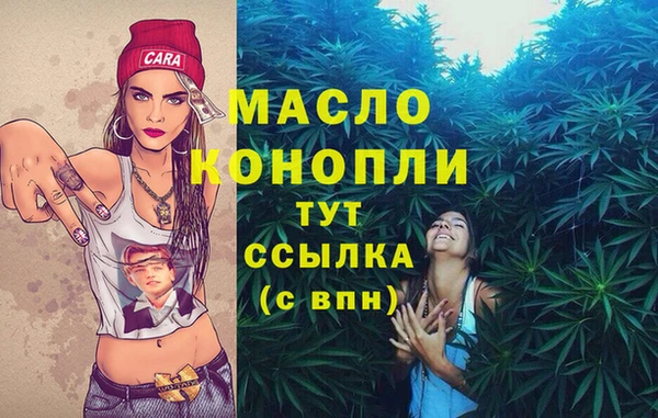 COCAINE Нязепетровск