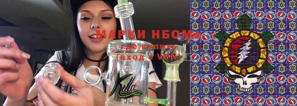 COCAINE Нязепетровск