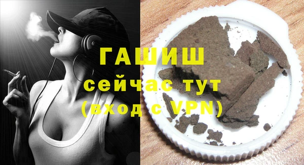 дмт Няндома
