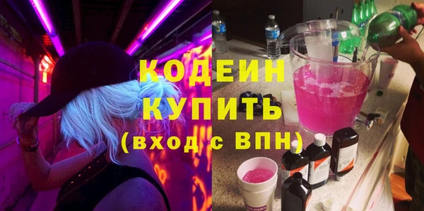 марки lsd Нягань