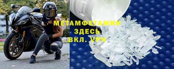 дмт Няндома