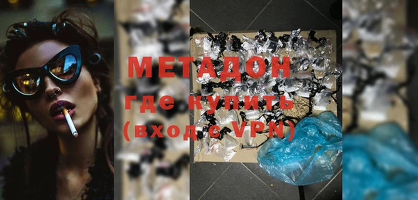 COCAINE Нязепетровск