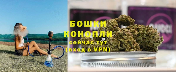марки lsd Нягань