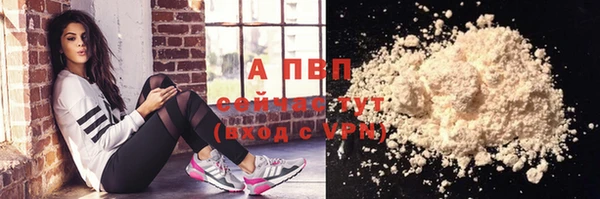 марки lsd Нягань