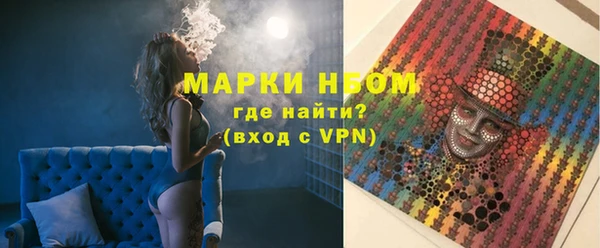 марки lsd Нягань