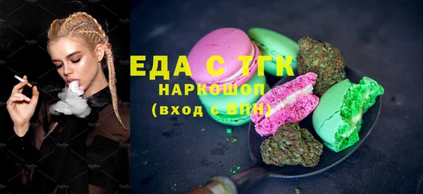 дмт Няндома